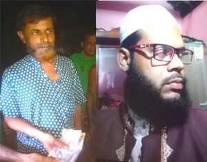 মনিরামপুরে জাল টাকা ছাপানোর অভিযোগে দুই কবিরাজ আটক