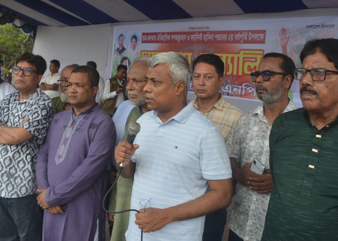 যশোরে বিএনপির র‍্যালিতে অনিন্দ্য ইসলাম অমিত
