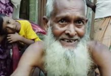 কাঠের বাক্স খুলতেই সর্বনাশ! উইপোকার পেটে গেল কৃষকের ২ লাখ টাকার সঞ্চয়