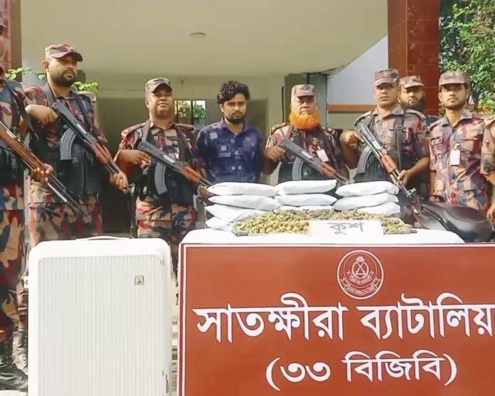 সাতক্ষীরা সীমান্তে ৬ কোটি টাকার ‘কুশ’ মাদক জব্দ