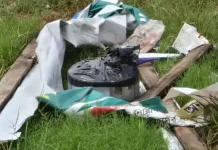 সাভারে মসজিদের মাঠে স্কচটেপে মোড়ানো প্রেশার কুকার, বোমা সন্দেহে ঘিরে রেখেছে পুলিশ