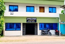 কেশবপুর প্রেস ক্লাব দখলমুক্ত না হওয়ায় নির্বাচন স্থগিত ঘোষণা