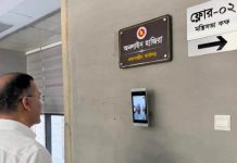 ‘মাননীয়’ বাদ দেওয়ার সিদ্ধান্ত নিজ দপ্তর থেকেই কার্যকর করছেন প্রধানমন্ত্রী