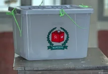 স্থানীয় সরকার নির্বাচন আয়োজনে প্রস্তুত ইসি: নভেম্বরে শুরু হচ্ছে ইউপি ভোটের উৎসব