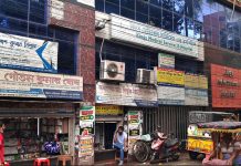 সদর হাসপাতালের চারপাশে ৫০ ক্লিনিক, প্রধান কাজ রোগী ভাগানো