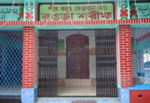 আনুষ্ঠানিক উদ্বোধনের আগেই জমে উঠেছে চৌগাছার পীর বলুহ মেলা