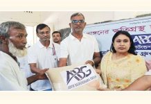 ভাঙনের কষ্টে থাকা মানুষের পাশে এবিজি ফাউন্ডেশন