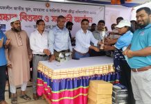 ঝিকরগাছায় ৫৩তম গ্রীষ্মকালীন ক্রীড়া প্রতিযোগিতার সমাপনী
