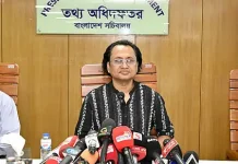 ভারতের সঙ্গে সম্পর্ক সহজের শর্ত শেখ হাসিনা ও কাদেরকে ফেরত দেওয়া: জাহেদ উর রহমান