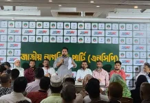 ঢাকার দুই সিটি নির্বাচনে মেয়র প্রার্থী চূড়ান্ত করল এনসিপি