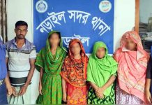 নড়াইলে বৃদ্ধকে পিটিয়ে হত্যার অভিযোগ চার নারীসহ গ্রেফতার ৫