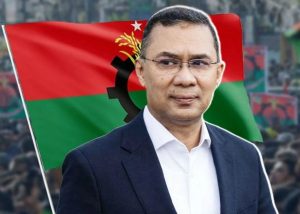 অপচয় কমিয়ে বিশ্বদরবারে নতুন বাংলাদেশ