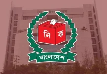 ইউপি নির্বাচন সাত ধাপে করার পরিকল্পনা ইসির