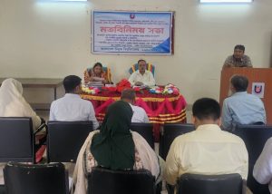 বাউবি যশোরে শিক্ষার্থী ভর্তি
