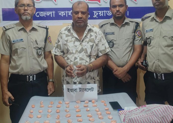 চুয়াডাঙ্গা ও নড়াইলে অভিযানে ১০ হাজার ৬৫০ ইয়াবা উদ্ধার