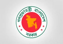 দুর্গাপূজায় ছুটি বাড়ল টানা ৫ দিন: বেসরকারি খাতও কি পাবে এ সুযোগ?
