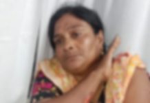 আদালত থেকে ফেরার পথে মারধরের শিকার এক নারী
