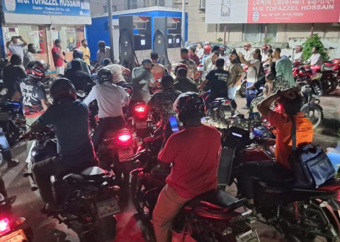 জ্বালানি তেলের দাম বাড়ল