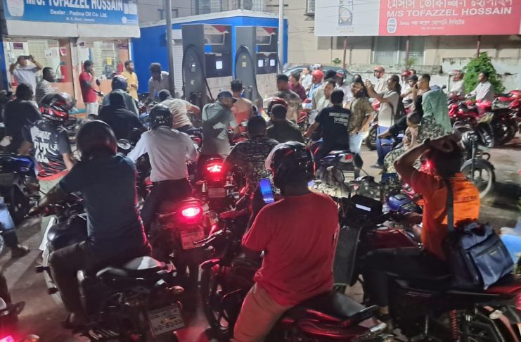 জ্বালানি তেলের দাম বাড়ল