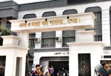 আধা কেজি হেরোইনের মামলায় বেনাপোলের ইকবালের যাবজ্জীবন কারাদণ্ড আধা কেজি হেরোইনের মামলায় বেনাপোলের ইকবালের যাবজ্জীবন কারাদণ্ড