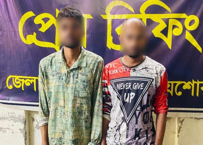 যশোরে ডিবি পুলিশের অভিযানে ১২০ পিস ইয়াবাসহ দুই যুবক গ্রেফতার
