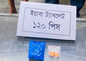 যশোরে ডিবি পুলিশের অভিযানে ১২০ পিস ইয়াবাসহ দুই যুবক গ্রেফতার