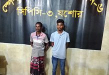 যশোরে দিগন্ত পরিবহনের বাসে ১৬৮ বোতল ফেয়ারডিল উদ্ধার, আটক ২ যশোরে দিগন্ত পরিবহনের বাসে ১৬৮ বোতল ফেয়ারডিল উদ্ধার