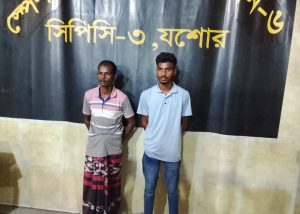 যশোরে দিগন্ত পরিবহনের বাসে ১৬৮ বোতল ফেয়ারডিল উদ্ধার