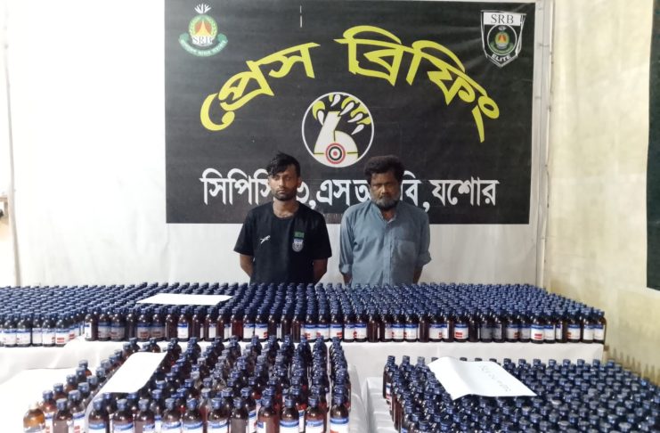 যশোরে ২,২৫৭ বোতল ভারতীয় নিষিদ্ধ সিরাপ উদ্ধার, আটক ২