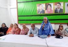 যশোরে তিন ইউনিয়ন মহিলা দলের মতবিনিময় সভা অনুষ্ঠিত যশোরে তিন ইউনিয়ন মহিলা দলের মতবিনিময় সভা অনুষ্ঠিত