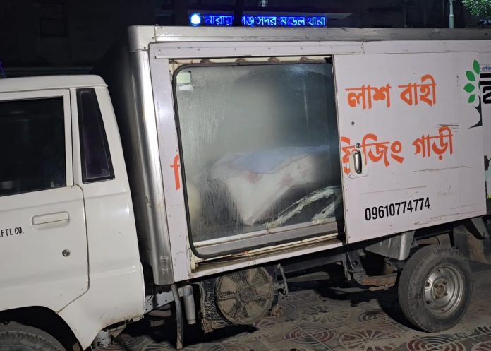 নারায়ণগঞ্জে নিহত শুভকে দাফন না দাহ?