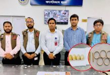 দেশের দুই বিমানবন্দর থেকে ৫ কোটি টাকার স্বর্ণ জব্দ