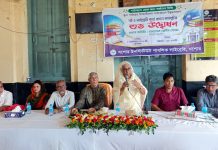 জ্ঞানার্জনের প্রধান চাবিকাঠি বই : অধ্যাপক নার্গিস বেগম