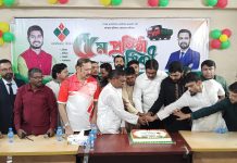 যশোরে গণঅধিকার পরিষদের পঞ্চম প্রতিষ্ঠাবার্ষিকী পালিত