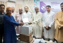 যশোর জেনারেল হাসপাতালে ৪০ লাখ টাকার চিকিৎসাসামগ্রী দিল হিউম্যান অ্যাপিল ইউএসএ