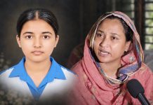 জান্নাতুলের মৃত্যু: মেয়েসন্তান নয়, বদলাতে হবে অনিরাপদ সমাজ জান্নাতুলের মৃত্যু: মেয়েসন্তান নয়, বদলাতে হবে অনিরাপদ সমাজ