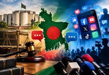 বিচ্ছিন্ন ঘটনা নাকি রাজনৈতিক বয়ান: আখতারুজ্জামান-সালমান প্রসঙ্গে বিতর্কে জামায়াত বিচ্ছিন্ন ঘটনা নাকি রাজনৈতিক বয়ান: আখতারুজ্জামান-সালমান প্রসঙ্গে বিতর্কে জামায়াত