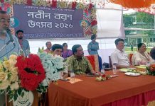 আব্দুর রাজ্জাক কলেজে নবীন বরণ