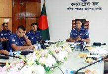 শারদীয় দুর্গাপূজা উপলক্ষে যশোরে পুলিশের আইনশৃঙ্খলা বিষয়ক মতবিনিময় সভা