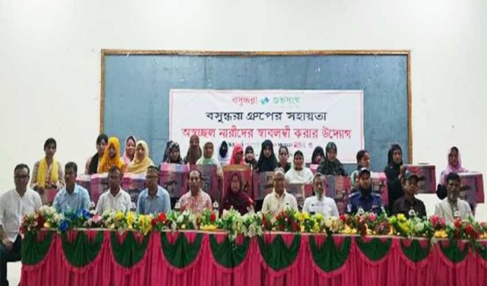 বসুন্ধরা শুভসংঘের সহায়তায় স্বাবলম্বী হওয়ার পথে ৪০ নারী