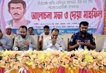 ঝিনাইদহে বীরশ্রেষ্ঠ হামিদুর রহমানের শাহাদতবার্ষিকী পালিত