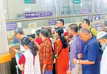 টানা ৫ দিন বন্ধের আগে শনিবার ব্যাংক লেনদেন কতক্ষণ?