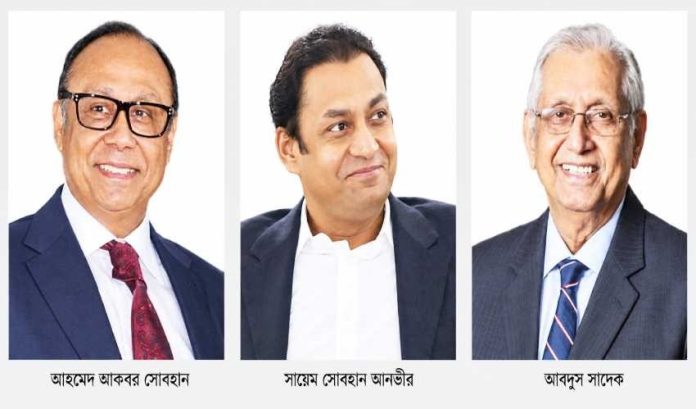 boshundhara-group-abg-sports-city-sports-development ক্রীড়ার বিকাশে বসুন্ধরা গ্রুপের ব্যতিক্রমী উদ্যোগ