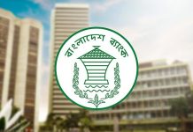 প্রণোদনা ঋণ বিতরণে গতি চান ব্যবসায়ীরা, শর্ত শিথিলের দাবি প্রণোদনা ঋণ বিতরণে গতি চান ব্যবসায়ীরা, শর্ত শিথিলের দাবি