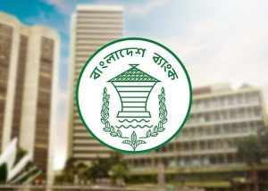 প্রণোদনা ঋণ বিতরণে গতি চান ব্যবসায়ীরা, শর্ত শিথিলের দাবি