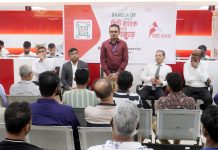 বাংলা কিউআর সম্প্রসারণে যশোরে সিটি ব্যাংকের জনসচেতনতামূলক সভা অনুষ্ঠিত