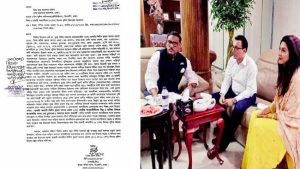 দিলীপ আগরওয়ালা: ৬৭৮ কোটি টাকার লেনদেন ও জুলাই আন্দোলনের মামলা