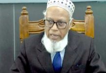 রমজানের আগে ২ হাজার ইউপি নির্বাচন করার পরিকল্পনা ইসির রমজানের আগে ২ হাজার ইউপি নির্বাচন করার পরিকল্পনা ইসির
