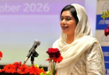 বাংলাদেশের স্বাস্থ্য খাতে সহযোগিতা বাড়াতে জাপানি ফাউন্ডেশনের প্রতি ডা. জুবাইদার আহ্বান