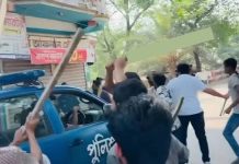 গোপালগঞ্জে আ’লীগের মিছিলে বাধা: পুলিশের গাড়িতে হামলা, আহত ২